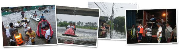 ชมรมเจ็ทสกีหาดป่าตอง